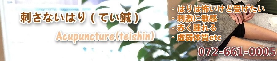 �h���Ȃ��I�i�Ă��I�j�ɂ���